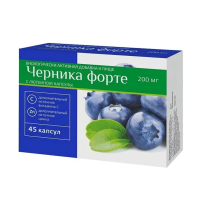 Черника-Форте с лютеином капсулы №45